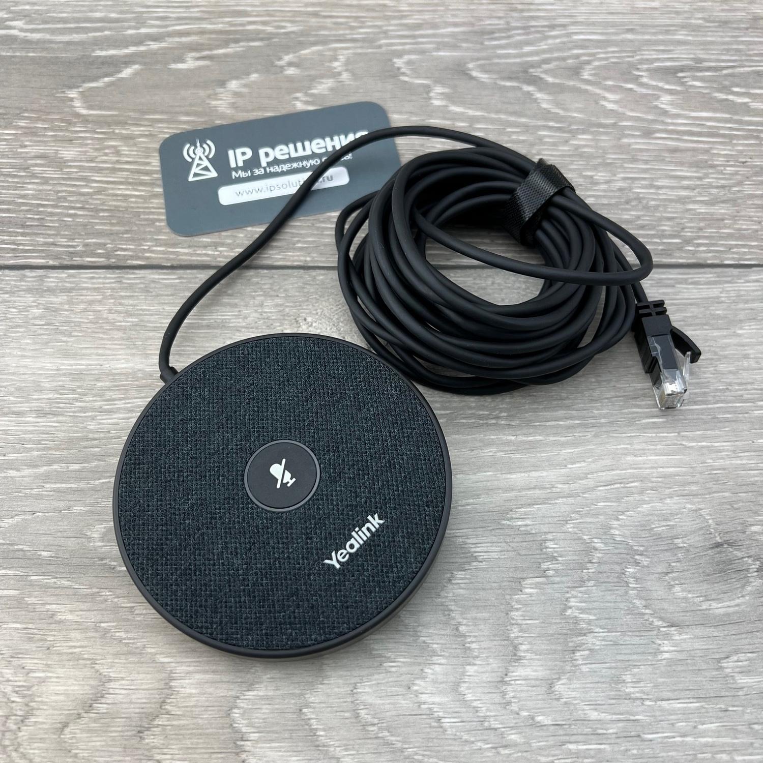 Yealink VCM35, проводной микрофонный массив